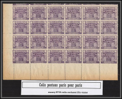 95258d Colis Postaux Paris Pour Paris N°50 Bloc 24 Interpanneaux Piquage à Cheval Sans Gomme - Mint/Hinged