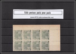 95257b Colis Postaux Paris Pour Paris N°51 Bloc 8 Cote 104 Euros  - Nuovi