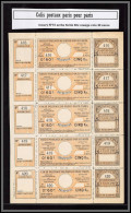 95253b Colis Postaux Paris Pour Paris N°57 60c Orange Arche Fortin Cote 200 Euros Neuf ** Mnh Feuille Complete (sheet) - Nuevos