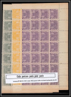 95255 Discount Colis Postaux Paris Pour Paris N°49/51 Feuille Complete (sheet) Cote 740 Euros - Mint/Hinged