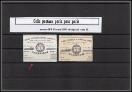 95240 Colis Postaux Paris Pour Paris N°9 Type 1 25c Noir 1891  Recespissé  Lot De 2 Variétés  - Ongebruikt