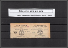 95223 Colis Postaux Paris Pour Paris N°2 Type 1 25c Noir 1890 Cote 100 Variété 2 Absent - Ongebruikt