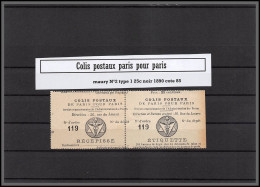95220 Colis Postaux Paris Pour Paris N°2 Type 1 25c Noir 1890 Cote 85  - Neufs