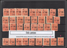 95209d Colis Postaux N°56 1f50 Valeur Déclarée Lot De 34 Valeurs Dont Bandes Nuances Variétés Neuf (x) Cote 289 Euros - Collections (sans Albums)