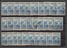95062 N°417 œuvres Sociales En Faveur Des étudiants X 30 Exemplaires TB Oblitérés Cote 270 - Used Stamps