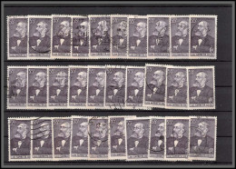 95039 N°378 Léon Gambetta X 50 Exemplaires TB Oblitérés - Used Stamps