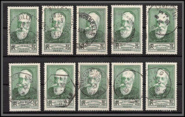 95016 N°343 Chômeurs Intellectuels Anatole France X 10 Exemplaires TB Oblitérés Top Oblitérations - Used Stamps