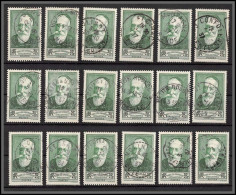 95015 N°343 Chômeurs Intellectuels Anatole France X 18 Exemplaires TB Oblitérés Top Oblitérations - Used Stamps