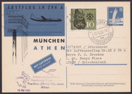 P41a, Zudruck "Erstflug München-Athen", Zusatzfr., Ankunft - Postkarten - Gebraucht