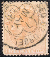 Lérida - Edi O 210 - Mat Trébol "Seo De Urgell" - Used Stamps