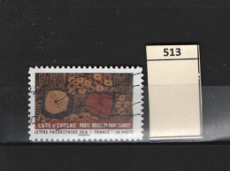 PRIX F. Obl 513 YT « Tissus Du Monde »  *FRANCE* 59 - Used Stamps