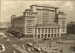 71989604 Moscow Moskva Hotel Moskva  - Russie