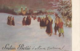Gabrijel Jurkić - Božićna Noć , Sretan Božić , Merry Christmas 1933 - Croatia