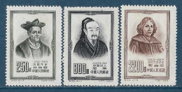 Chine  China** -1954 - Célébrités Mondiales  - Y&T N° 996/997/999. émis Neufs Sans Gomme Avec N° De Série Et Parution - Neufs