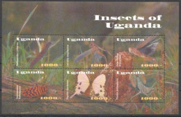 Uganda (Ouganda) - 2002 - Insects Of Uganda - Yv 2051/56 - Other & Unclassified