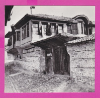 311517 / Bulgaria - Koprivshtitsa - House Museum “Todor Kableshkov”  PC Mausoleum-ossuary Bulgarie Bulgarien - Bulgarije