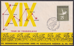 .Yugoslavia, 1963-08-25, Slovenia, Maribor, Cycling, Tour De Yugoslavie, Special Postmark & Cover - Sonstige & Ohne Zuordnung