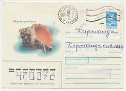 Postal Stationery Soviet Union 1988 Shell - Marine Life