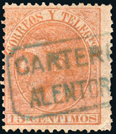 Lérida - Edi O 210 - Mat "Cartería - Alentorn"" - Used Stamps