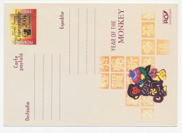 Postal Stationery Romania 2004 Year Of The Monkey - Clocks