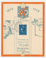 FDC / 1e Dag Em. Regeringsjubileum 1938  - Unclassified