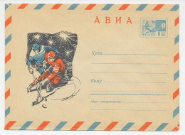 Postal Stationery Soviet Union 1970 Ice Hockey - Wintersport (Sonstige)