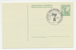 Postcard / Postmark Yugoslavia 1984 Chess Tournament - Gero Istvan - Non Classés