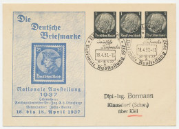 Postal Stationery Germany 1937 Stamp Exhibition Berlin - Stamp - Other & Unclassified