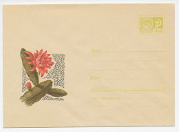 Postal Stationery Soviet Union 1969 Flower - Other & Unclassified