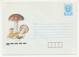 Postal Stationery Bulgaria 1990 Mushroom - Mushrooms