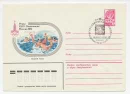 Postal Stationery Soviet Union 1980 Olympic Games Moscow 1980 - Water Polo - Altri & Non Classificati