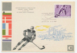 Maximum Card Yogoslavia 1966 World Championship Ice Hockey - Invierno