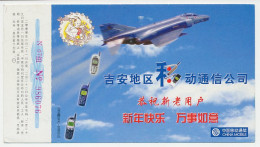 Postal Stationery China 2000 Jet Fighter - Mobile Phone - Militaria