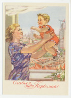 Postal Stationery Soviet Union 1959 Mother - Child - Other & Unclassified