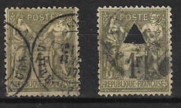 France - N° 72 Type Sage Lot De 2 Oblitérés Dont 1 Avec Perforation Triangulaire - 1876-1898 Sage (Type II)