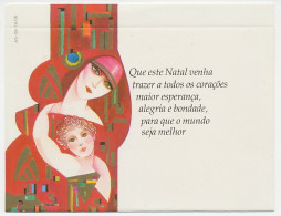 Postal Stationery Brazil - Aerogramme Madonna And Child - Other & Unclassified