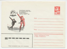 Postal Stationery Soviet Union 1984 Ice Skating - European Championship - Invierno