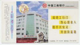 Postal Stationery China 2000 Bank - Lion - Ohne Zuordnung