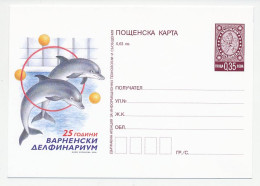 Postal Stationery Bulgaria 2009 Dolphin  - Other & Unclassified
