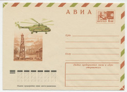 Postal Stationery Soviet Union 1975 Helicopter - Flugzeuge