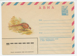 Postal Stationery Soviet Union 1980 Bird - Pheasant - Autres & Non Classés