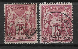 France - N° 71 Type Sage Lot De 2 Oblitérés Pour étude - 1876-1898 Sage (Type II)