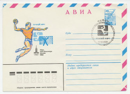 Postal Stationery Soviet Union 1980 Olympic Games Moscow 1980 - Handball - Other & Unclassified