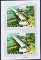 CHINA 2010-3, "EXPO 2010 SHANGHAI", Full Sheet With 2 Souvenir Sheets UM - Blokken & Velletjes