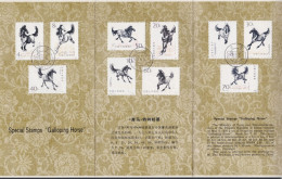 CHINA 1978, "Galloping Horses" (T.28), Series FDC-cancelled In Folder - Verzamelingen & Reeksen