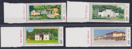 CHINA 1976, CHINA 1976, "Shaoshan", Series UM - Verzamelingen & Reeksen
