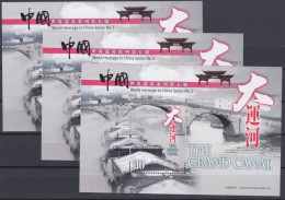 HONG KONG 2016, "Medical And Health Science", 3 Souvenir Sheets UM - Blocks & Kleinbögen