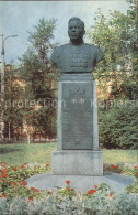 71988415 Irkutsk Monument Twice Hero Soviet Union  Irkutsk - Russia