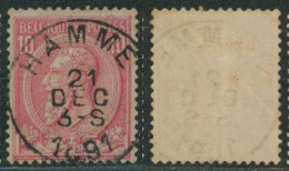 émission 1884 - N°46 Obl Simple Cercle "Hamme" - 1884-1891 Leopold II.