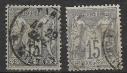 France - N° 66 Type Sage Lot De 2 Oblitérés Pour étude - 1876-1898 Sage (Type II)